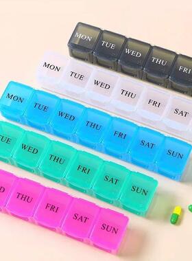 New Weekly Portable Travel Pill Cases Box 7 Days Organizer 7