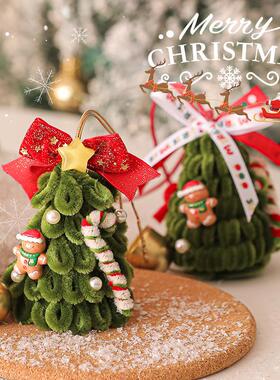 Christmas Tree Ornament - Rattan Wreath 2025 New Pipe Cleane