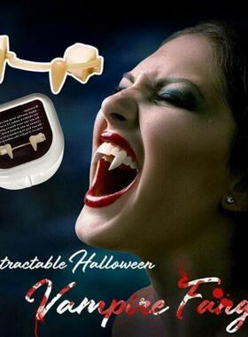 Halloween Vampire Fangs 万圣节化妆道具牙套可伸缩吸血鬼牙