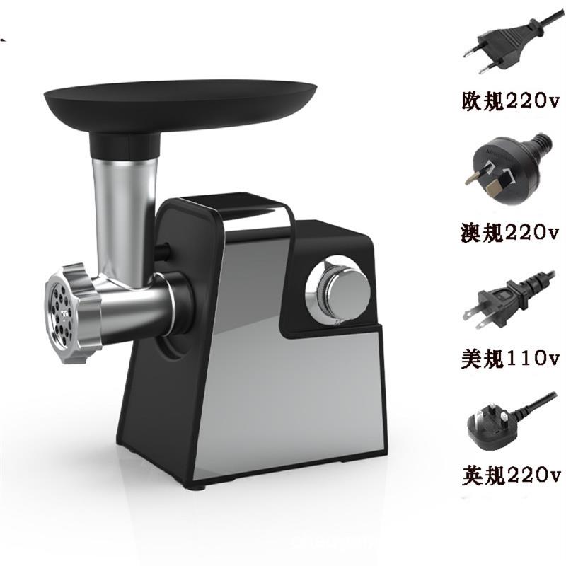 跨境110V220V电动绞肉机 欧美英规灌香肠机 Export Russia 绞肉机