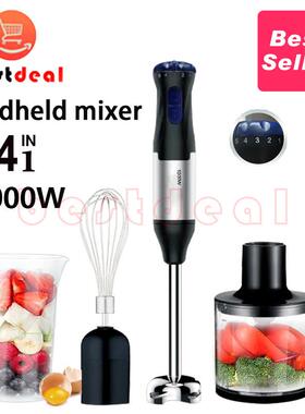 4 in 1 hand blender food processor English version辅食料理棒