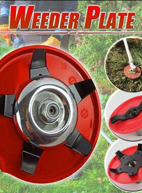 Multifunctional Lawn Mower Blade割草机配件除草盘割灌机打草机