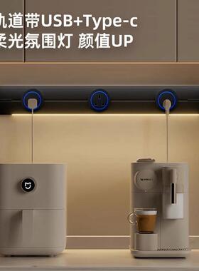 香港220V感应指示移动轨道13A插座壁挂黑色英标USB电源白色Type-c