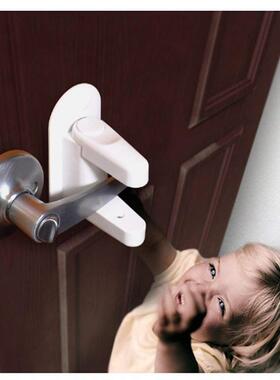 儿童安全锁Door Level Lock宝宝小孩防开门保护门把手锁具锁扣锁