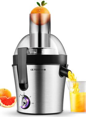 orange juice blender mixer juicer maker 榨汁机橙汁果汁机家用