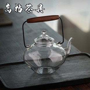 耐高温玻璃煮茶泡茶壶大容量提梁壶可电陶炉煮水烧水壶家用煮茶器