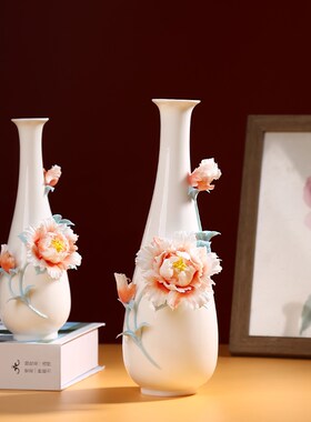 聚善缘陶瓷花瓶摆件o新中式高级感手捏白瓷花净瓶客厅轻奢装饰摆