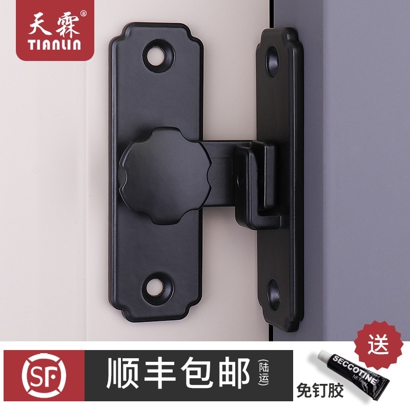 免打孔门扣90度谷仓门锁神器推拉门G锁扣卡扣移门锁门锁插销式门