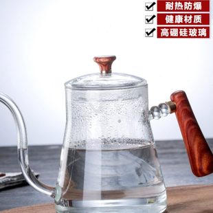 家用加厚玻璃手冲壶带盖挂耳细长嘴手冲壶可明火分享壶咖啡壶