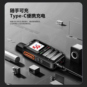 VBTER威贝特公网对讲机5000公里远距离餐饮工地户外自驾游手台