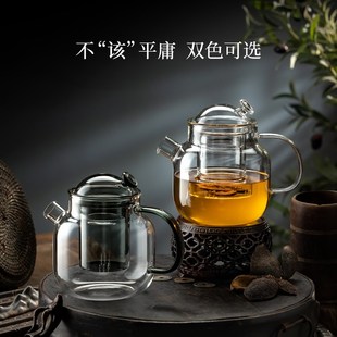 耐高温泡茶壶家用电陶炉烧水壶小单壶花茶玻璃茶水分离沏煮泡茶器