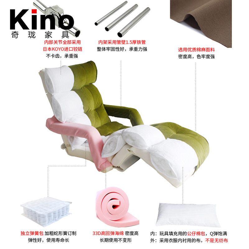 kino懒人躺椅折叠单人小沙发日式榻榻米卧室阳台飘窗休闲靠背椅子