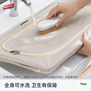 家用被子衣服整理箱 太力衣物收纳箱大容量布艺可水洗百纳箱窄款