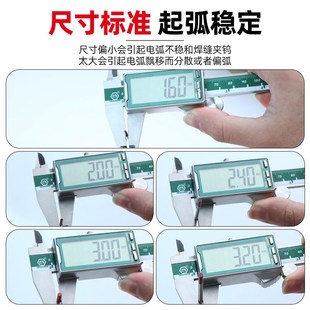 钨针氩弧焊焊针氩弧焊机乌针钨极针铈坞针钨棒收纳盒氩弧焊枪配件