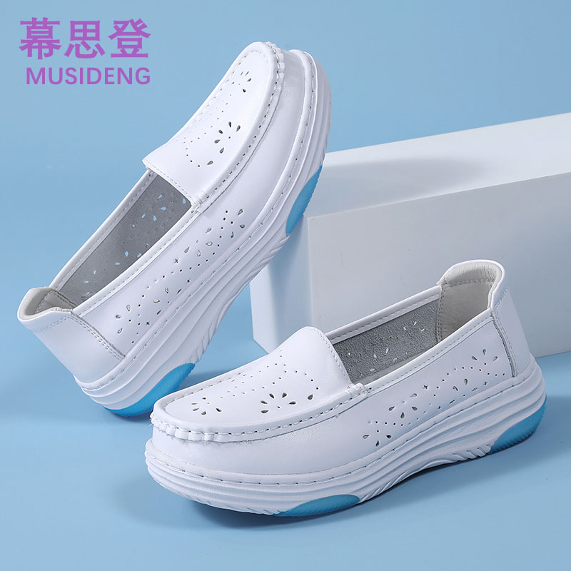 幕思登护士鞋女秋软底透气不累脚