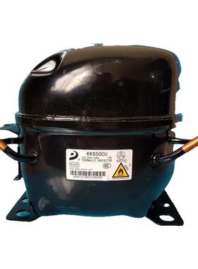 全新原装东贝K480CU1 KK550CU KK650CU  R290冰柜制冷压缩机