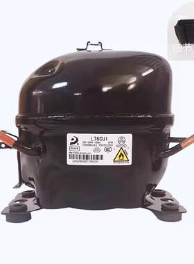 压缩机R290冰箱冷柜制冷剂L68CU1L76L83L96K480K55K650NE2168