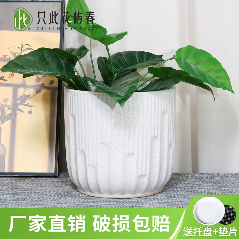 陶瓷大口径阳台客厅花盆
