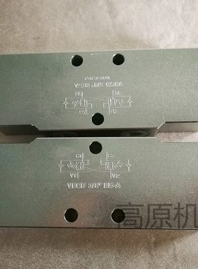 /-/G3/-DE8-DE阀式-DE管BCDG1双向 -V 平衡 G12V-平衡4BCDBCD阀V