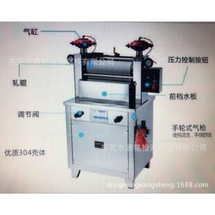 轧车可D制多种规格纺织印染实验设备厂家 气动重型竖式