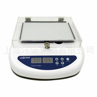 300S振荡器RPR旋转仪水平旋转摇床 带盖数显混匀器HZD