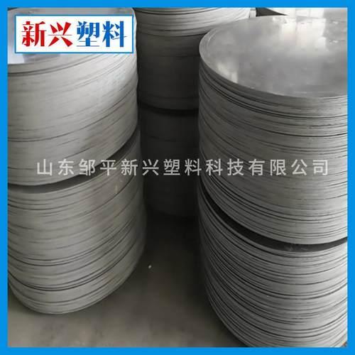 塑料板PVC板，PVC硬板，PVC板材，PVC砖托板，厚度3-60mm厂家