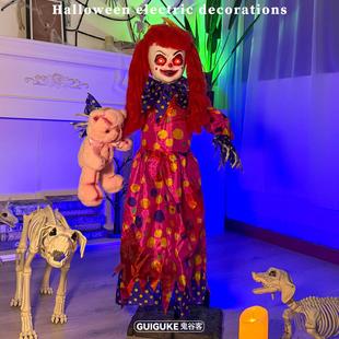 万圣节拿小熊的红发女孩摆件鬼屋密室电动发光有声音恐怖氛围摆件