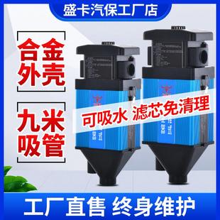 汽车美容商用挂墙吸尘器遥控 大吸力洗车店用挂壁吸尘器壁挂式