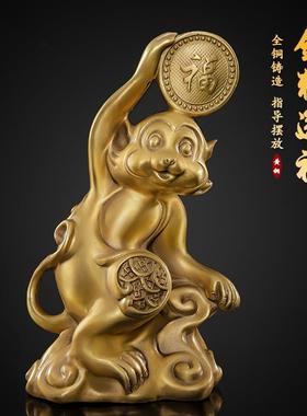 纯黄铜猴子小摆件福字猴客厅办公室酒柜办公室桌面装饰礼品生肖猴
