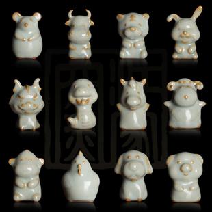 精品汝窑九寸土十二生肖茶宠牛龙兔虎鼠蛇小摆件茶道配件陶瓷茶具