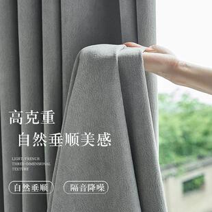中古风法式风100%全遮光加厚窗帘卧室奢华高温雪尼尔面料事叶有成