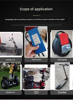 24V锂电池充电器29.4V36V42V54.6V2A3A电瓶专用电动滑板车