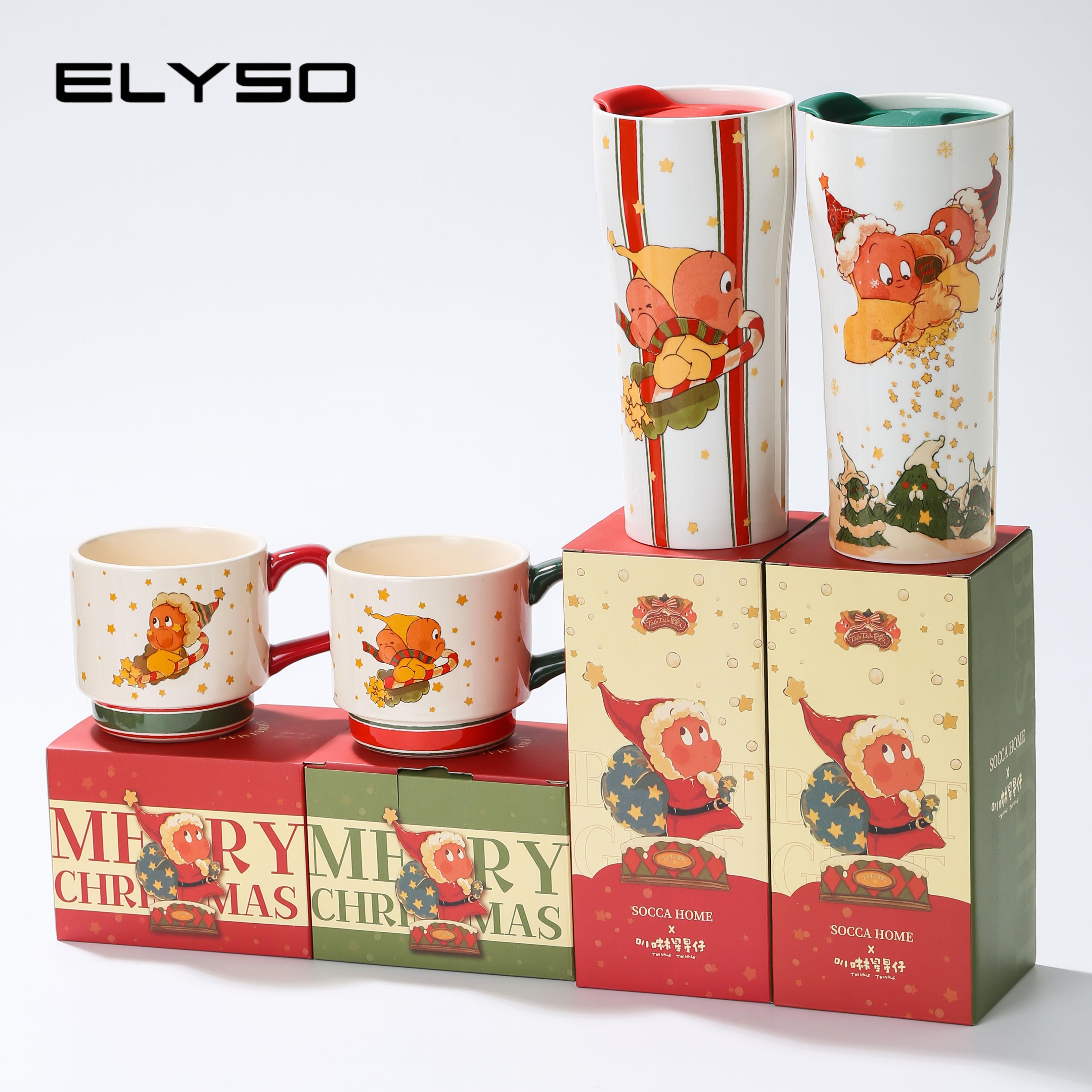 ELYSO星星人杯子马克杯耶诞礼物情侣对杯咖啡杯陶瓷水杯新年礼盒
