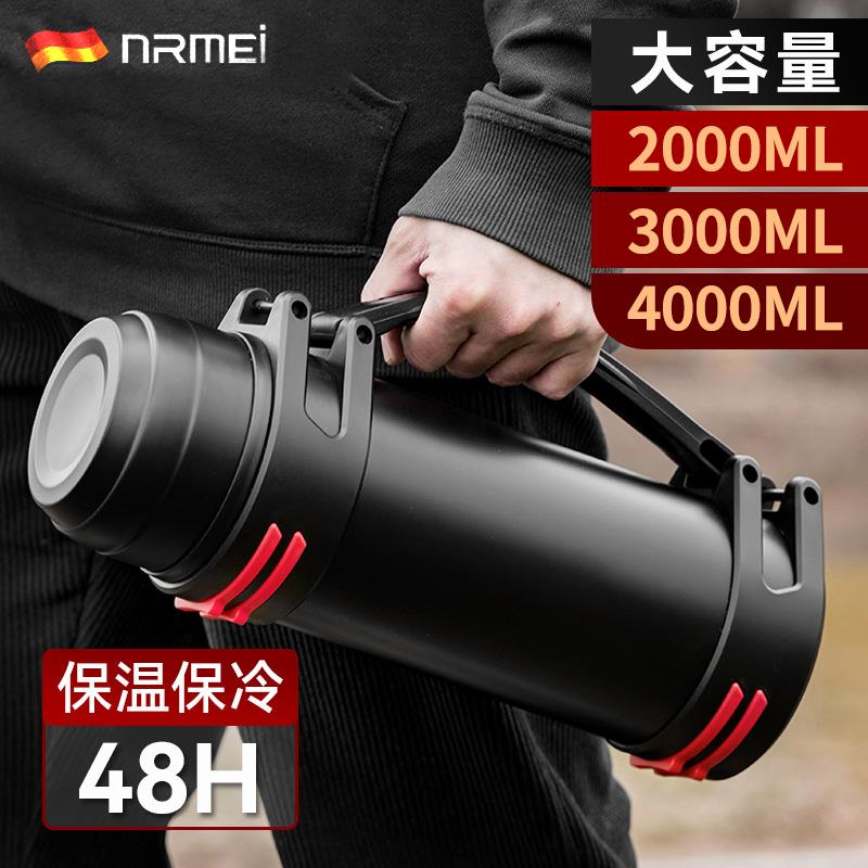 2025新款保温杯男大号大容量热水瓶4000ml保温壶户外钓鱼316车载