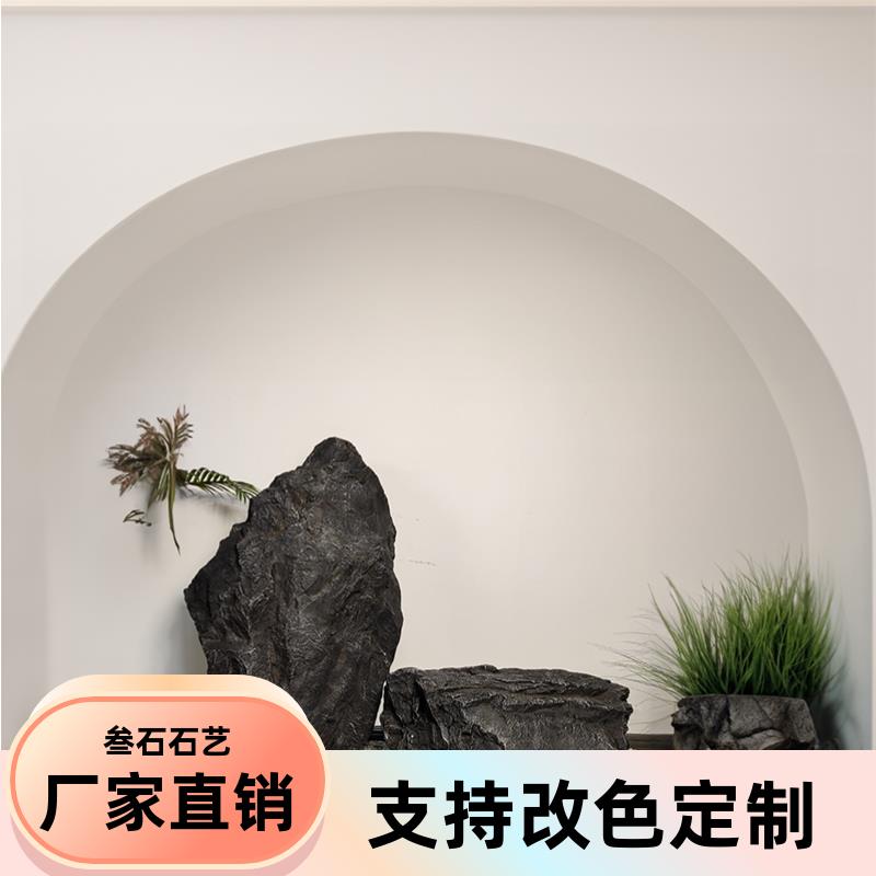 玻璃钢仿真室内枯山水造景观楼梯下客厅庭院装饰假摆件定制大石头