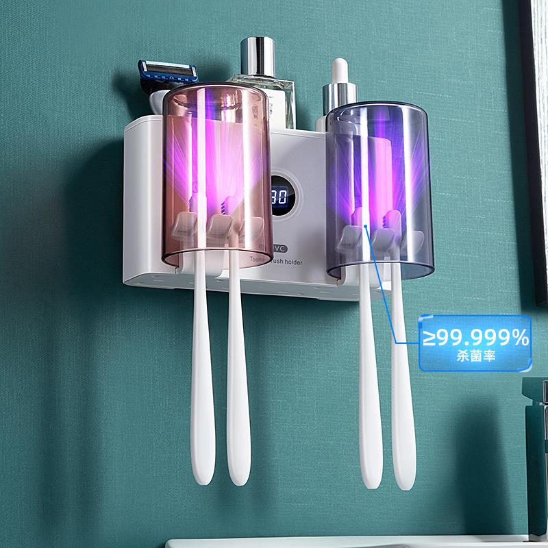 HUIYE紫外线杀菌牙刷消毒器盒智能置物架壁挂式漱口杯情侣