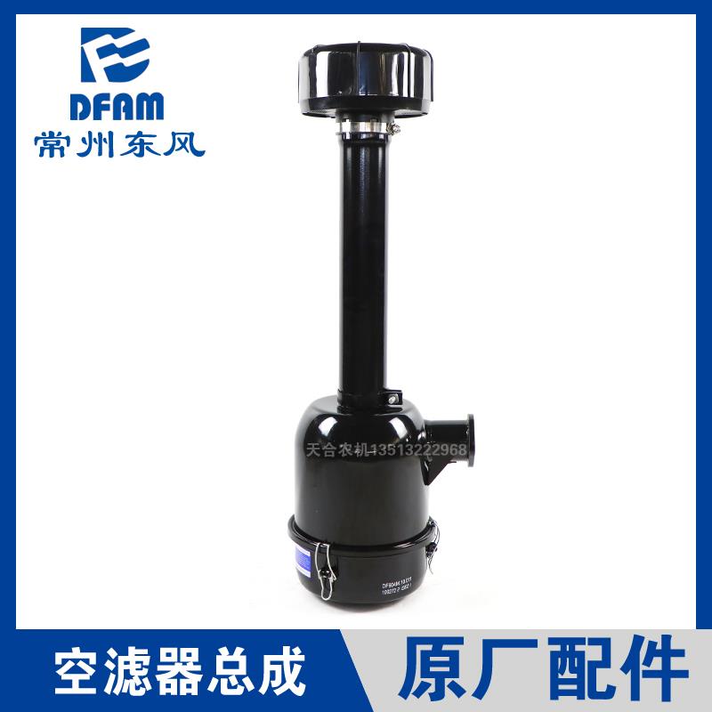 常州东风拖拉机配件大全504M/604M/704M发动机空气滤清器空滤器原