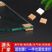 玻璃软木垫片PVC泡棉静电防摩擦垫片中空带胶防画伤隔垫运输隔条