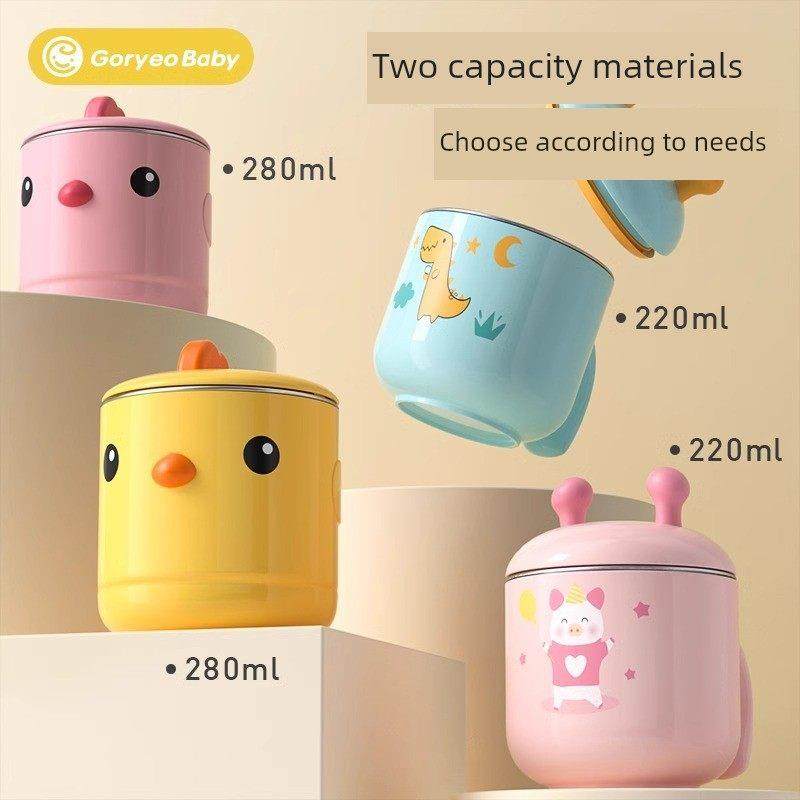 幼儿家用带盖婴儿牛奶杯保温杯儿童水杯婴儿不锈钢防摔学习杯带盖,餐饮具,马克杯,淘宝优惠券,粉丝福利购,淘宝优惠卷