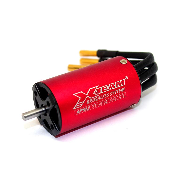 X-TEAM 2850 遥控船模小型喷泵推进器水下机器人水冷无刷电机马达