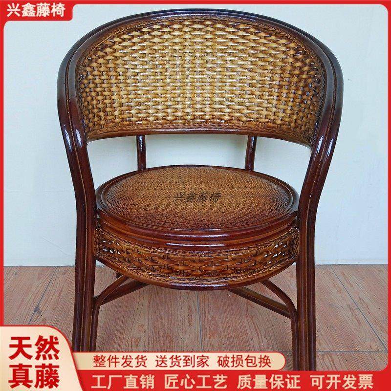 单人休闲椅沙发椅老人靠背腾椅编织椅麻将电脑椅阳台藤椅简约天然,住宅家具,其它椅子,淘宝优惠券,粉丝福利购,淘宝优惠卷