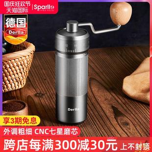 手冲器具 德国手磨咖啡机手摇磨豆机咖啡豆研磨机手动家用小型意式