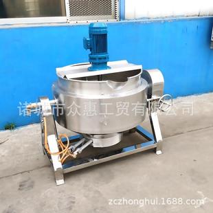 麻辣烫底料炒料机豆瓣酱炒锅熬酱料机器秋梨膏果酱熬制搅拌机