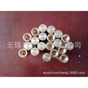 厂家供应各种型号铜销铜标准件铜辊用于甩带机导热性均匀规格多