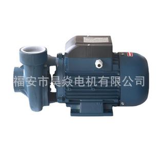2DM离心泵家用220v增压泵农用灌溉大棚降水浇灌高压大流量高扬程