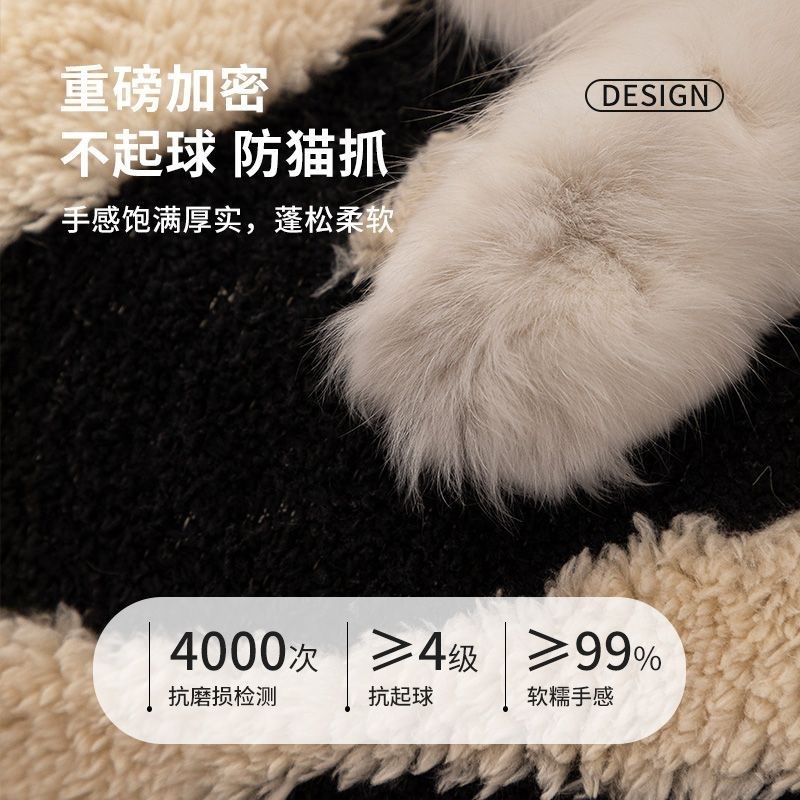沙发套罩单个毛绒巾按摩椅盖布单人位小毯子一片式毯子万能沙发套