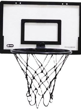 Home childrens rebounds, basketball hoop, indoor basketball