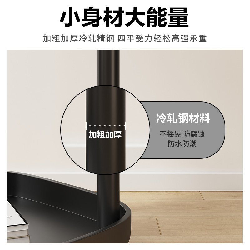 现货速发沙发边几家用移动茶几卧室台迷你桌子床头置物架简约小推