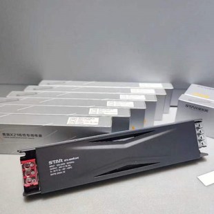星发现LED低压灯带开关电源24v超薄防反接灯箱广告长条静音变压器
