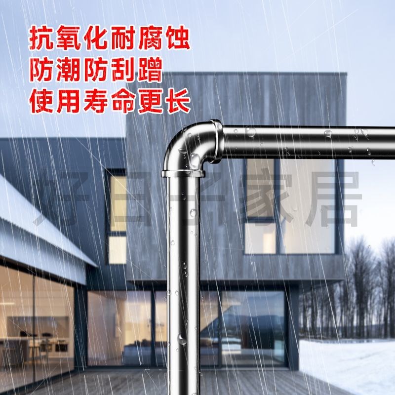 镀锌水管钢管晾衣架落地挂衣架室内外阳台单双杆晒衣架晒被衣服架